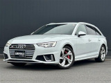 アウディ S4アバント 3.0 4WD