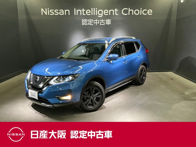 エクストレイル 2.0 20Xi 2列車