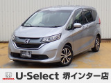 H29年式ホンダセンシング付きフリード+入荷しました!■純正ナビ■Rカメラ■ETC■LED■PSD■ドラレコ