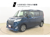 トヨタ ルーミー