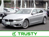 BMW在庫保有台数常時100台以上!ご来店の際はBMW本店(厚木市下荻野140-1)にご来店ください!弊社自慢の全天候型ショールーム!BMW在庫保有台数常時100台以上ございます!
