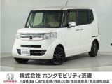平成28年式 ワンオーナー この度は当店の車両をごらん頂きましてありがとうございます。当店の販売車両はそのほとんどが自社での下取り車とデモカー(試乗車)から構成され、安心してご購入いただけますよ