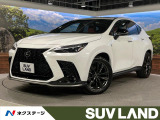 レクサス NX