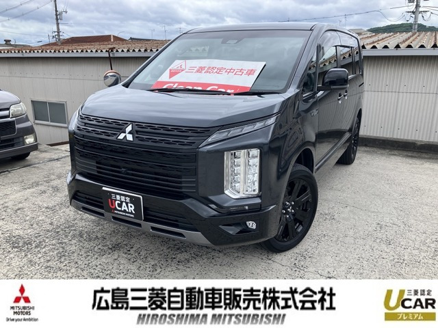 デリカD:5 2.2 シャモニー 電動サイドステップ 4WD 