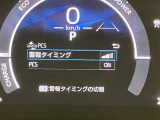 全車種、走行距離無制限の1年間無料保証付き!全国5000ヶ所に及ぶトヨタサービス店舗の安心ネットワーク!※3年先まで延長可能なロングラン保証&alpha;もご用意してます(有料)。