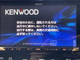 ◆北は北海道から南は沖縄まで、ご購入いただいたお車は全国にご納車が可能です!お電話、メール、動画などでリモートでお車のご案内も可能です!親切、丁寧に対応させて頂きますのでお気軽にご相談ください!