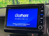 【純正8型ナビ】人気の純正ナビを装備。オーディオ機能も充実しており、Bluetooth接続すればお持ちのスマホやMP3プレイヤーの音楽を再生可能!毎日の運転がさらに楽しくなります!!