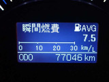メーター内インフォメーション