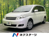 禁煙車 電動スライドドア SDナビ バックカメラ スマートキー