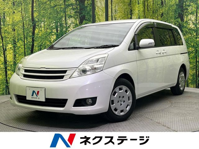 アイシス 2.0 G