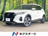 純正ナビ 全周囲カメラ 衝突被害軽減システム 禁煙車 ハーフレザーシート