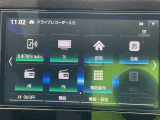 様々なソースに対応しております。