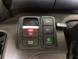 【電動パーキングブレーキ・ブレーキホールド】簡単なボタン操作で、毎日の運転が快適になります♪