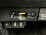 ETC付いてます。ETCが使用可能な道路通行料はキャッシュレスでスマートに走行できます。再セットアップして納車致します