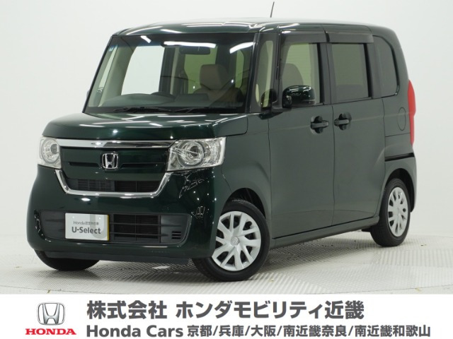 ホンダ N-BOX 