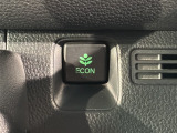 エコモードスイッチで省エネ運転も出来ます。