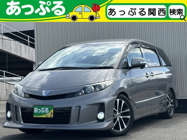 エスティマ 2.4 アエラス プレミアム 