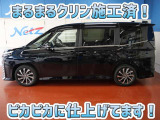 安心のトヨタ認定中古車♪車両検査証明書・ロングラン保証・まるまるクリン施工済でワンランク違う中古車