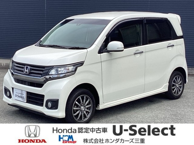 N-WGNカスタム G Aパッケージ 4WD