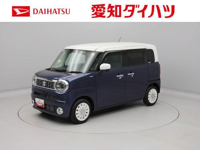 ワゴンRスマイル ハイブリッド(HYBRID) X 