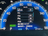 【Toyota Safety Sense】トヨタのさまざまな安全装備が搭載されており、万一の事故の危険回避をサポートします!◆搭載機能:PCS/LDA/RSA/AHB/発進遅れ告知