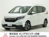 令和3年式 ワンオーナー この度は当店の車両をごらん頂きましてありがとうございます。当店の販売車両はそのほとんどが自社での下取り車とデモカー(試乗車)から構成され、安心してご購入いただけますよ