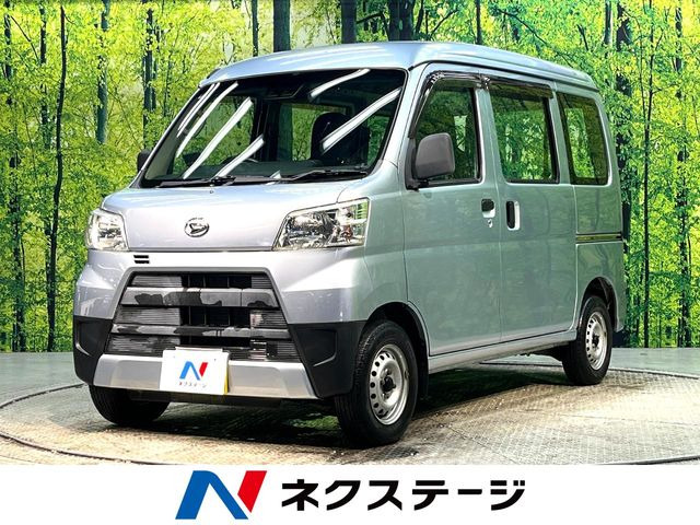 ダイハツ ハイゼットカーゴ 