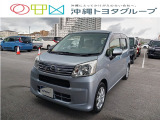 ダイハツ ムーヴ