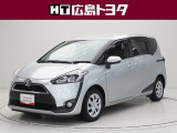 数ある中広島トヨタの中古車をご覧くださりありがとうございます。当社の中古車は徹底したクリーニングを施しピカピカに生まれ変わっています。