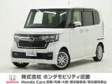 令和3年式 ワンオーナー この度は当店の車両をごらん頂きましてありがとうございます。当店の販売車両はそのほとんどが自社での下取り車とデモカー(試乗車)から構成され、安心してご購入いただけますよ