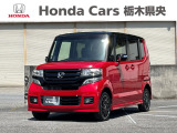 【車名】N-BOX【初度登録】2017年1月【走行距離】83,098km【法定整備】点検整備(12か月整備)渡し