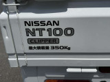 最大積載量は350kgです☆