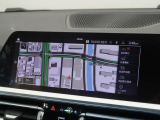 【純正ナビゲーション】BMWのナビゲーションは操作性も良く、詳細な地図情報と交通状況を見やすく表示し、快適なドライビングをサポートしながら目的地までナビゲートします。
