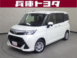 掲載中の車両は商談中や売約済みの場合があります。ご来店の前に掲載店舗へご確認をお願いいたします。
