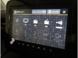 お出かけの強い味方☆フルセグナビ搭載! AV機能:AM/FMラジオ・TV・Bluetooth・USB