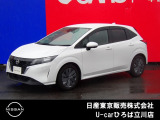 日産 ノート