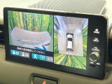 【マルチビューカメラシステム】専用のカメラにより、上から見下ろしたような視点で360度クルマの周囲を確認することができます☆死角部分も確認しやすく、狭い場所での切り返しや駐車もスムーズに行えます。