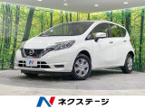4WD 後期型 SDナビ 全周囲カメラ エマージェンシーブレーキ 禁煙車