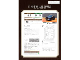 キックス  1.2 AUTECH (e-POWER) 4WD