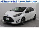 アクア リルヴィーSが入庫しました。