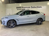 車のドア周辺を光で照らし、乗員を迎え入れるウェルカムライトカーペット。エレガントな演出だけでなく、夜間の乗り降りりをより快適にで安全なものにします。