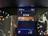 ◆【お問い合わせください】写真の内容に関してやおクルマ購入までの流れなどご不明点、ご質問等がございましたらお気軽にガリバー店舗までお問い合わせください。