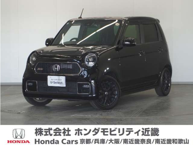 N-ONE RS 