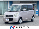 電動スライドドア バックカメラ 禁煙車 スマートキー HIDヘッド