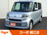 届出済未使用車ならカーボ鯖江店へ!※福井県内のお客様を中心にお取引させて頂いています。県外への陸送等でのお取引はお断りさせていただく場合がございます。個別にご相談させていただきます。