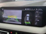 【バックカメラ】前後クリアランスソナー付なので、駐車が苦手な方でも安心です。ガイドの表示・非表示も切り替え可能です。