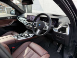 在庫に無い車両でも、お探します!BMW御購入を御検討でしたらまずお気軽にお電話下さい。担当セールスが親身に詳しくお伺いいたします!お客様からの御相談をお待ちしております。無料ダイヤル 0078-6002-028023