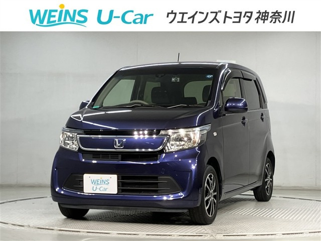 N-WGN G SSコンフォート Lパッケージ