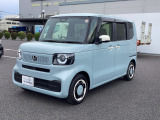 ☆Honda U-Select 宇都宮東☆宇都宮市東簗瀬1-1-1☆