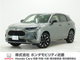 令和5年式 ワンオーナー この度は当店の車両をごらん頂きましてありがとうございます。当店の販売車両はそのほとんどが自社での下取り車とデモカー(試乗車)から構成され、安心してご購入いただけますよ